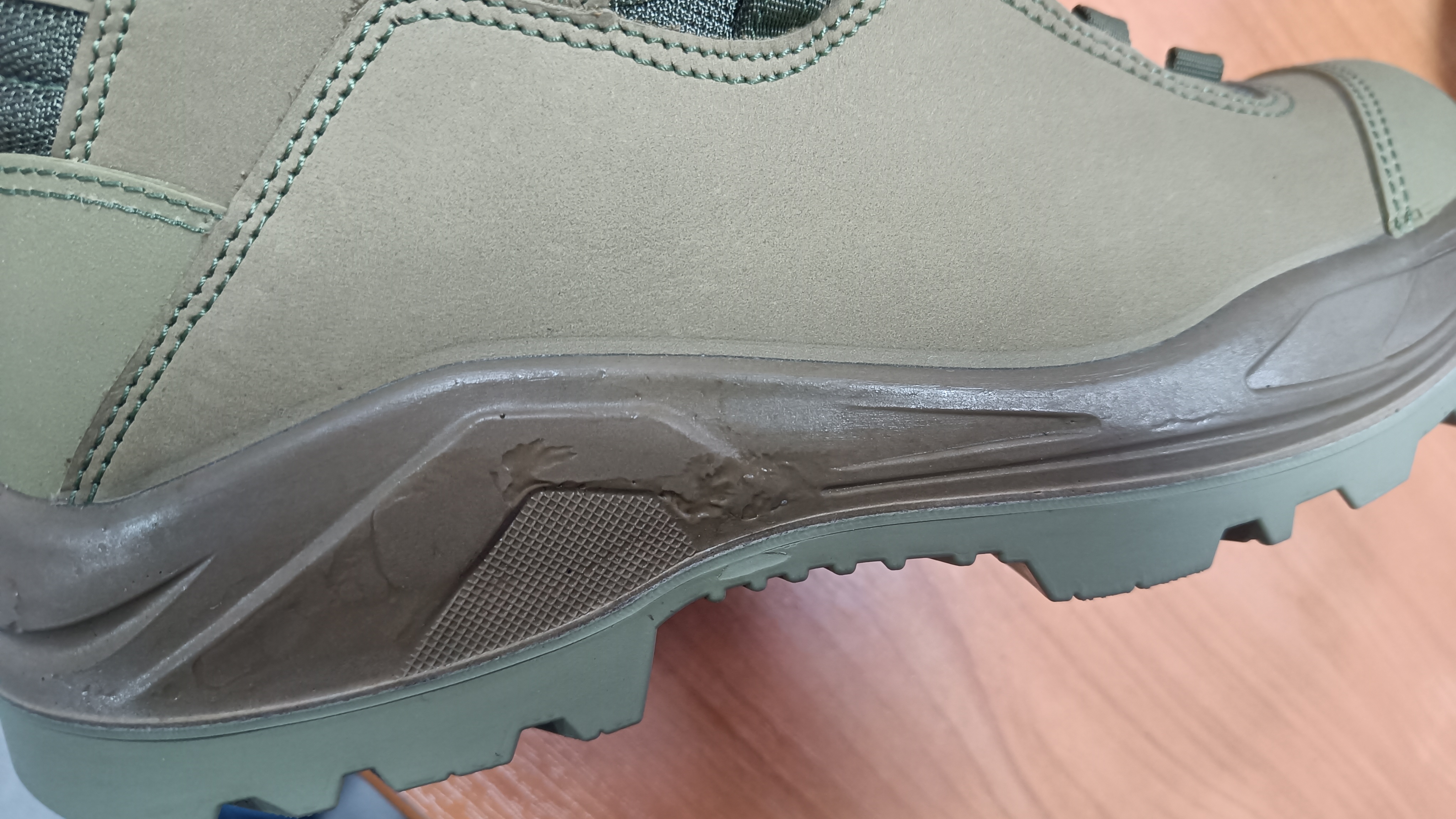 2 СОРТ Тритон