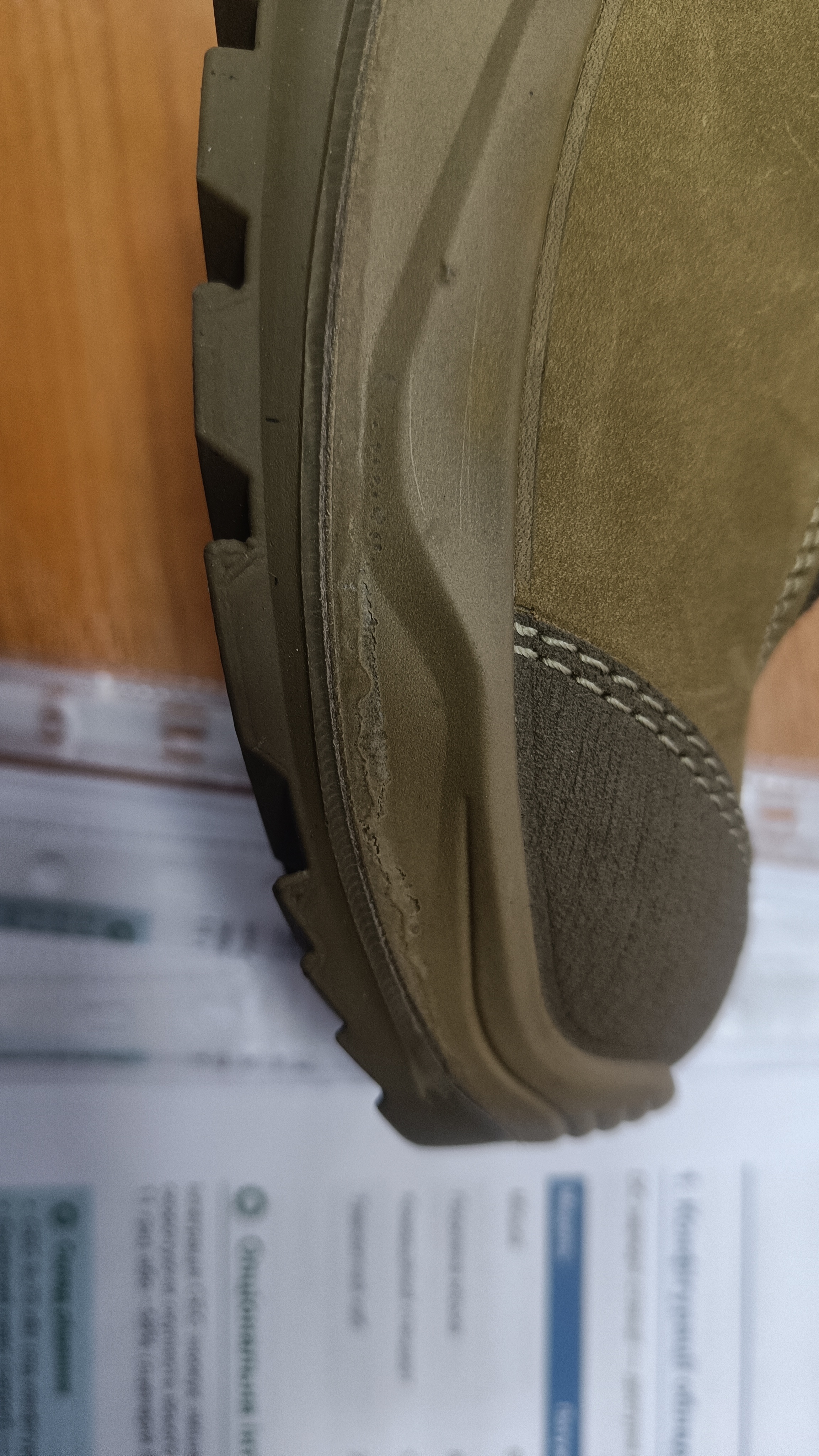 2 СОРТ Тритон